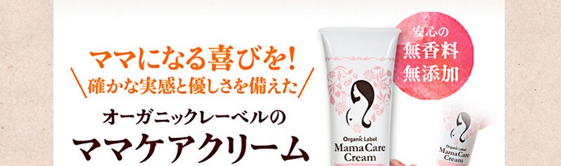 �}�}�P�A�N���[��
���T�C�g